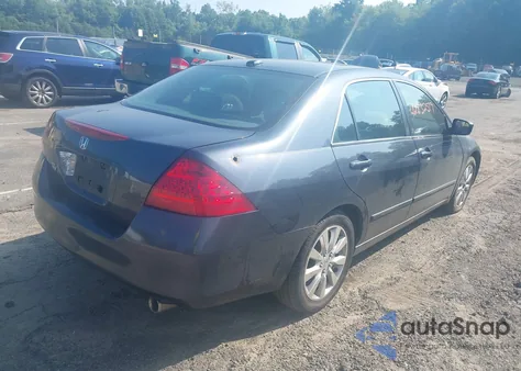 2007 Honda Accord Ex из США, поврежденный, VIN 1HGCM66517A088487